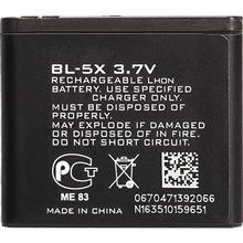 باتری موبایل نوکیا مدل Li-Ion BL-5X